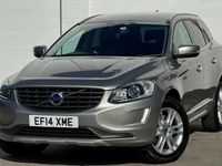 Used Volvo XC60 SE Lux 181 HP (133 kW) 2015 SUV