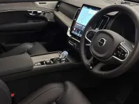 Used Volvo XC90 Ultra 455 HP (334 kW) 2025 Bright dusk SUV
