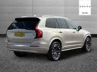 Used Volvo XC90 Ultra 455 HP (334 kW) 2025 Gold SUV
