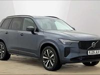 Used Volvo XC90 Plus 449 HP (330 kW) 2025 SUV
