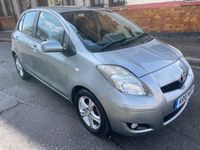 used Toyota Yaris 1.33 VVT-i TR 5dr [6]