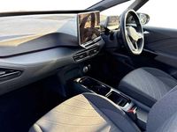 Used VW ID.3 150 kW (204 HP) 2025 Hatchback