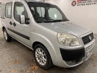 Używany Fiat Doblò Dynamic 77 KM (56 kW) 2010 Srebrny Minivan