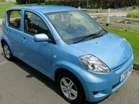 Used Daihatsu Sirion 68 HP (50 kW) 2008 Hatchback