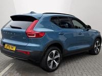 Used Volvo XC40 Ultimate 197 HP (144 kW) 2023 Blue SUV