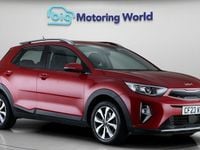 Used Kia Stonic 101 HP (74 kW) 2024 SUV