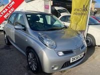 Used Nissan Micra Tekna 87 HP (63 kW) 2008 Silver Hatchback