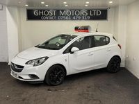 Used Vauxhall Corsa SRi 90 HP (66 kW) 2015 White Hatchback