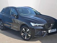 Used Volvo XC60 Plus 250 HP (183 kW) 2026 SUV