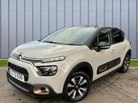 Used Citroën C3 PureTech 82 HP (60 kW) 2022 Brown Hatchback