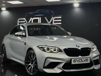 Used BMW M2 Competition Edition 410 HP (301 kW) 2019 Grey/silver Coupe