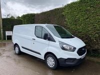 Used Ford Transit Custom 105 HP (77 kW) 2021 White Van