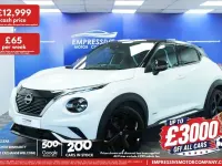 Used Nissan Juke 143 HP (105 kW) 2022 SUV