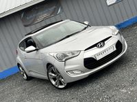 Used Hyundai Veloster Sport 2012 Silver Hatchback
