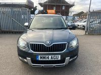 Used Skoda Yeti Elegance 150 HP (110 kW) 2014 Grey SUV