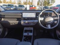 Used Hyundai Kona Ultimate 2025 White SUV