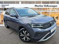 New VW T-Cross Match 115 HP (84 kW) 2026 Grey SUV