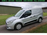 Used Ford Transit Connect Trend 120 HP (88 kW) 2019 Silver MPV