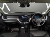 Used Volvo XC60 Inscription 250 HP (183 kW) 2021 Silver SUV