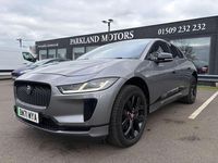 Used Jaguar I-Pace 294 kW (400 HP) 2021 Grey SUV