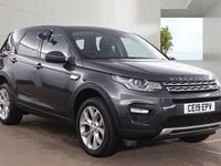 Used Land Rover Discovery Sport HSE 180 HP (132 kW) 2019 Grey SUV