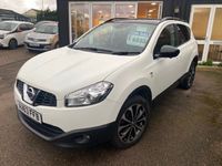 used Nissan Qashqai 1.6 [117] 360 5dr