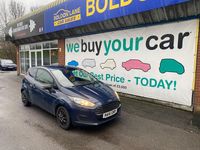 Used Ford Fiesta 75 HP (55 kW) 2016 Blue Van