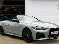 Used BMW M440 M Sport 369 HP (271 kW) 2025 Grey Sedan