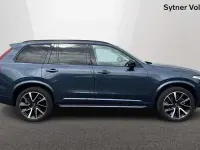 Used Volvo XC90 Plus 247 HP (181 kW) 2025 SUV