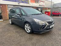 Used Vauxhall Zafira SRi 2014 Grey MPV