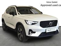 Usado Volvo XC40 Plus 161 CV (118 kW) 2025 Blanco SUV