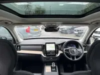 Neu Volvo XC90 Plus 247 PS (181 kW) 2026 SUV