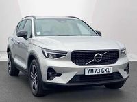 Used Volvo XC40 Plus 194 HP (142 kW) 2024 Silver SUV