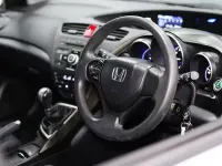 Used Honda Civic SE 99 HP (72 kW) 2013 Hatchback