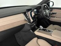 New Volvo XC90 Plus 250 HP (183 kW) 2025 Vapour grey SUV