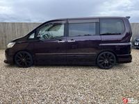 Used Nissan Serena 2025 Purple MPV