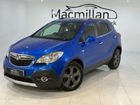 used Vauxhall Mokka 1.4 SE S/S 5d 138 BHP HATCHBACK