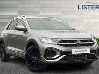 New VW T-Roc R-line 150 HP (110 kW) 2025 Pyrite silver SUV
