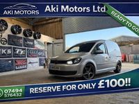 Used VW Caddy Startline 75 HP (55 kW) 2015 Silver MPV