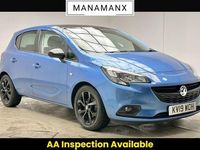 Used Vauxhall Corsa 75 HP (55 kW) 2019 Blue Hatchback