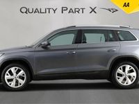 Used Skoda Kodiaq SE L 150 HP (110 kW) 2021 Grey SUV