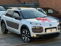 Used Citroën C4 Cactus Flair 82 HP (60 kW) 2015 White Hatchback