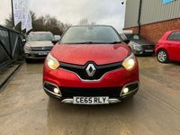 Used Renault Captur Signature 110 HP (80 kW) 2015 Red SUV