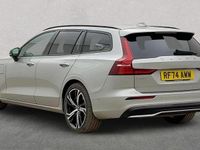 Used Volvo V60 Ultra 449 HP (330 kW) 2025 Silver Estate