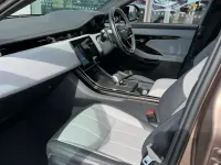 Used Land Rover Range Rover evoque Autobiography 269 HP (197 kW) 2024 Metallic  corinthian bronze SUV