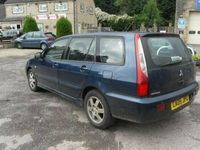 Used Mitsubishi Lancer 2005 Estate