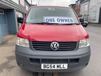 used VW Transporter 1.9TDI PD 104PS Van