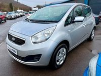 Used Kia Venga Air 2014 Silver Hatchback