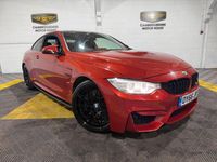 Used BMW M4 Competition Edition 2016 Orange Coupe