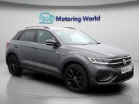 Used VW T-Roc R-line 150 HP (110 kW) 2025 SUV